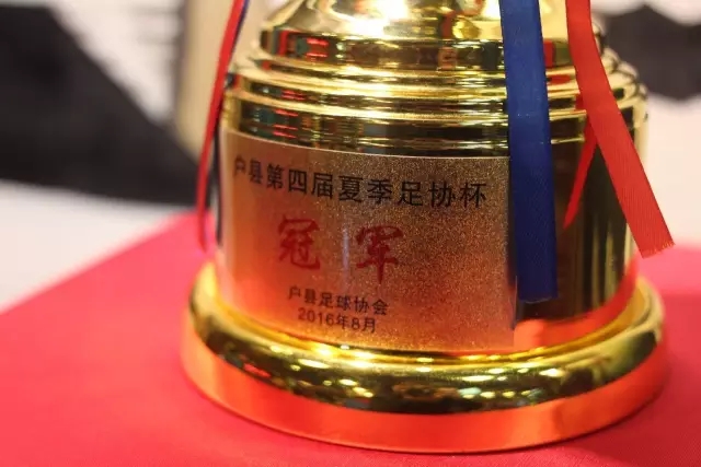 不靠足球财富惊人的文莱王子竟是最富球员